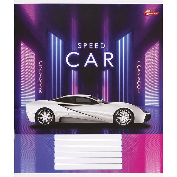 Тетрадь ученическая А5/12 косая с доп.лин. Speed Car 3425M Мрії збуваються (4820036480166) | Зображення 2