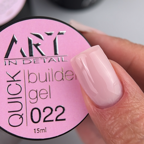 Гель для нарощення нігтів ART QUICK Builder Gel №22 5мл