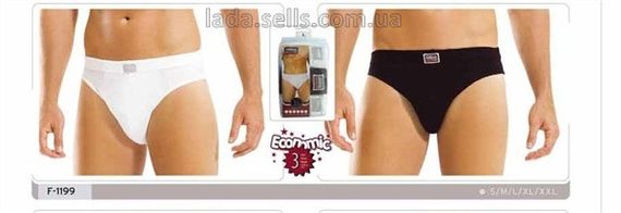 Труси чоловічі (комплект). Модель 1199-S OZTAS | Зображення 1