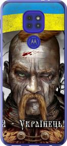 Чехол на Motorola G9 Play Козак-Украинец "1150u-2105-17620"