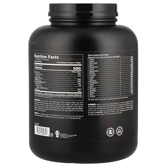 Протеин Universal Nutrition Animal, Balanced Meal™ Protein Powder, Vanilla 2.27 kg | Зображення 1