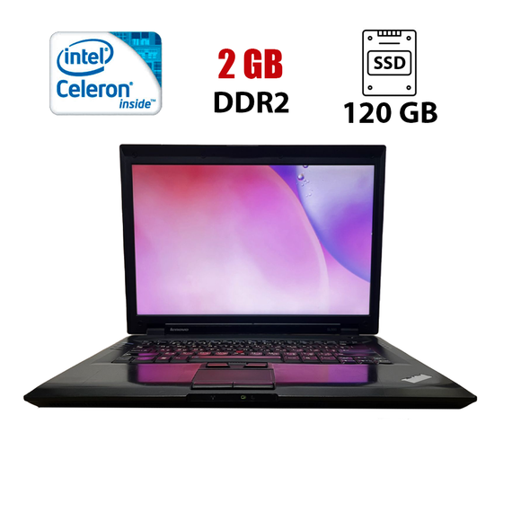 Ноутбук Lenovo ThinkPad SL500 / 15.4" (1280х800) TN / Celeron Dual-Core T3100 (2 (4) ядра по 2.6 - 3.5 GHz) / 2 GB DDR2 / 120 GB SSD / Intel GMA 4500M / WebCam / No Wi-Fi б/в
