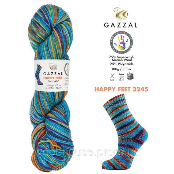Шкарпеткова пряжа Gazzal Happy Feet, 3245