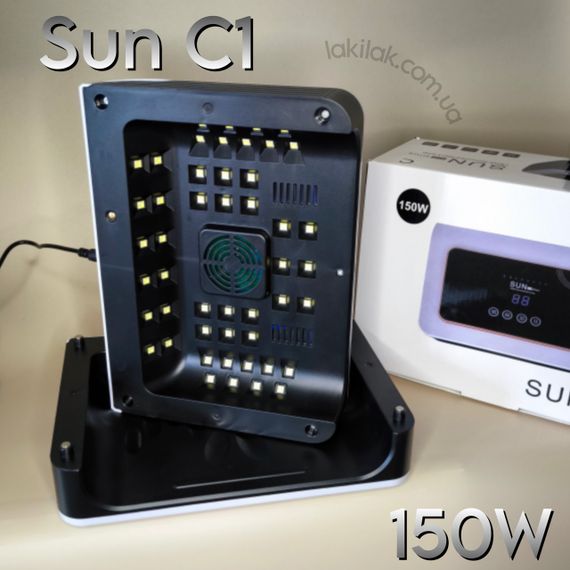 Лампа для нігтів SUN C2 plus 150W | Зображення 3
