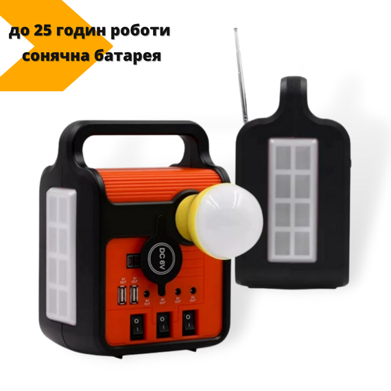Аварійний ліхтар на сонячній батареї PowerBank EP-371BT - радіо-блютуз 9V 3W + 3 лампочки XPRO Чорно-помаранчевий (24433-EP-371B_1260) | Зображення 1