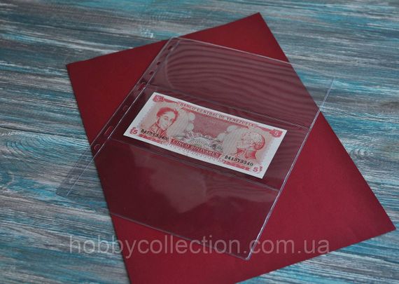 Лист для банкнот (бон) – 200*255 мм (Optima) C3 (на 3 бони) | Зображення 1