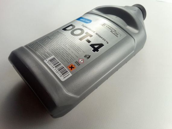Гальмівна рідина KAMA OIL DOT-4 0,8 л. | Зображення 2