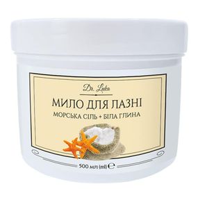 Мило для лазні Морська сіль - Біла глина 500мл.