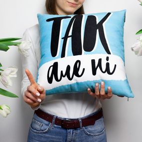Подушка диванная с бархата Так але ні 45x45 см (45BP_20F005)
