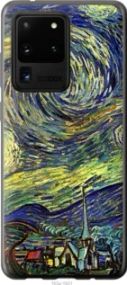 Чохол для Samsung Galaxy S20 Ultra з силікону FCh_033011