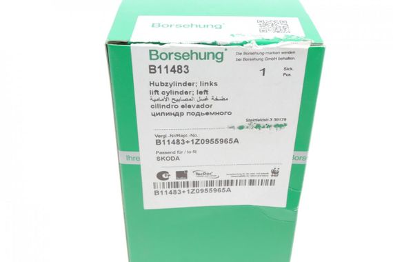Форсунка омивача фари Skoda Octavia 1204-13 L  OE VAG  B11483 | Зображення 7