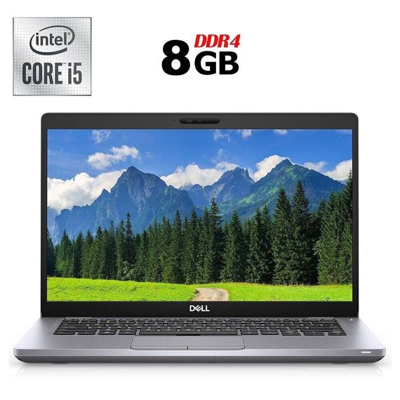 Ультрабук Dell Latitude 5410 / 14" (1920x1080) IPS Touch / Intel Core i5-10210U (4 (8) ядра по 1.7 - 4.4 GHz) / 8 GB DDR4 / 240 GB SSD / Intel UHD Graphics / WebCam б/у