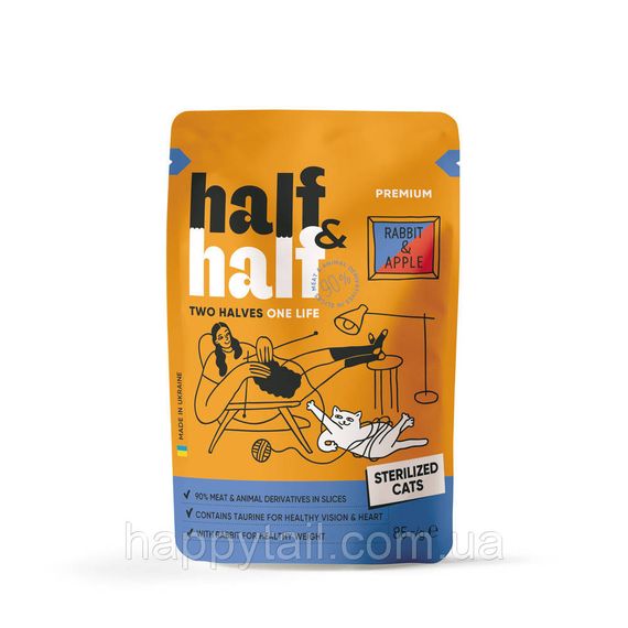 Влажный корм для стерилизованных кошек Half and Half с кроликом и яблоком в желе пауч 85 г
