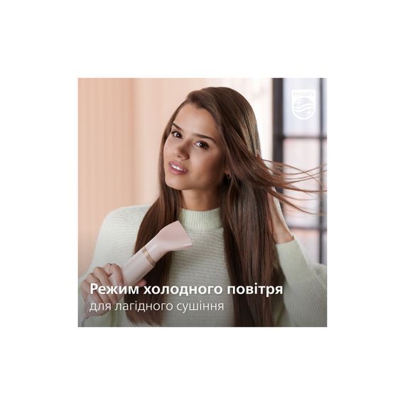 Фен-щітка Philips BHA310/00 | Зображення 9