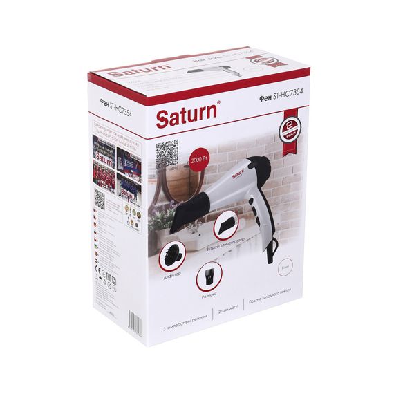 Фен Saturn ST-HC7354 | Зображення 6