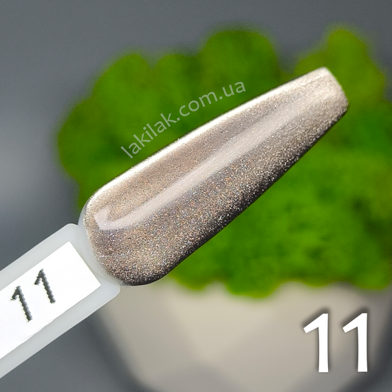 Гель-лак кришталева кішка Starlet Professional №11 7мл