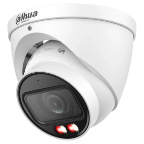DH-IPC-HDW3449T-ZS-IL 4МП (2.7-13.5мм) IP відеокамера Dahua - Камери