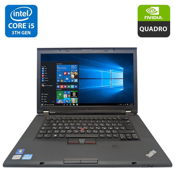 Мобильная рабочая станция Lenovo ThinkPad W530 / 15.6" (1600x900) TN / Intel Core i5-3320M (2 (4) ядра по 2.6 - 3.3 GHz) / 8 GB DDR3 / 500 GB HDD / nVidia Quadro K1000M, 2 GB GDDR3, 128-bit б/у