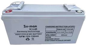 Акумулятор гелевий 12В 150Ач XPRO АКБ GEL150-12 (45660-_7374)