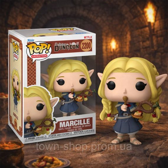 Игровая фигурка Funko POP! серии Подземелье вкусностей - Марсиль Донато | Зображення 2