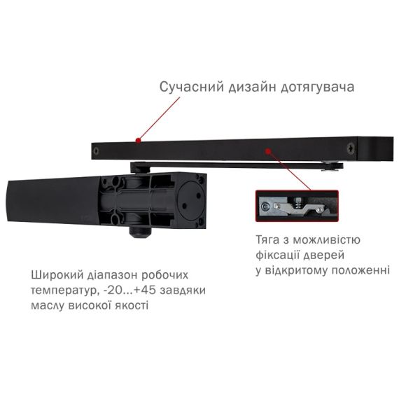 RYOBI 1200 D-1200T BLACK Дотягувач - Дверні доводчики | Зображення 1