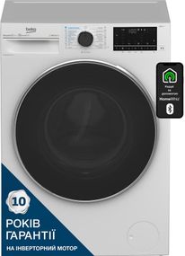 Прально-сушильна машина Beko фронтальна B5DFT59447W