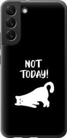 Чохол для Samsung Galaxy S22 Plus з силікону FCh_059182