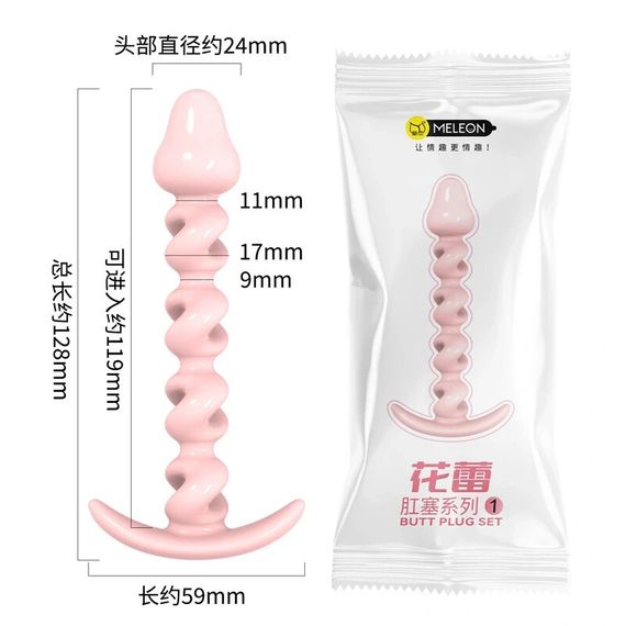 Анальна пробка MELEON Flower Bud, рельєфна пробка з вигнутим основанням, рожева Sex Aura | Зображення 6
