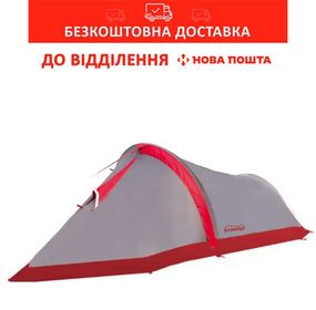 Палатка экпедиционная Tramp Bike 2 (v2) Серая TRT-020