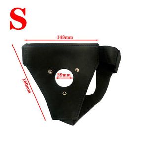 Пояс - трусики для страпона S