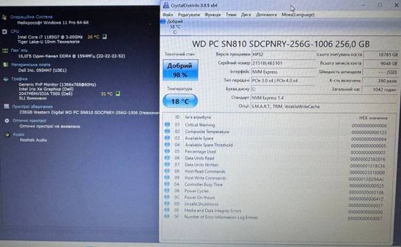 Ноутбук Dell Precision 3560 / 15.6" (1366x768) TN / Intel Core i7-1185G7 (4 (8) ядра по 1.2 - 4.8 GHz) / 16 GB DDR4 / 256 GB SSD / nVidia Quadro T500, 2 GB GDDR6, 64-bit / WebCam б/в | Зображення 7