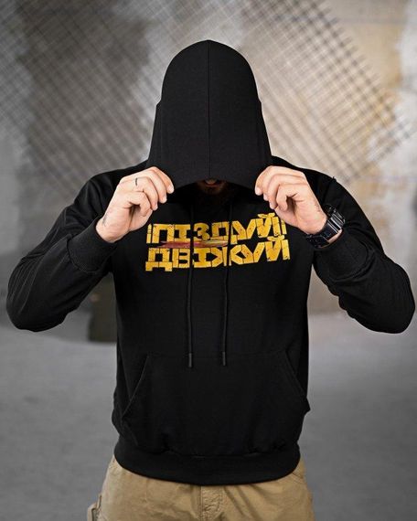 Милитари Худи Двіжуй black ПП7776 | Зображення 5