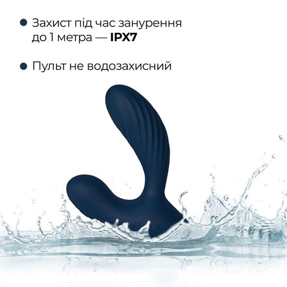 Интерактивный массажер простаты и вибратор точки G Svakom Vick Neo 2, подогрев, поворот ствола, пульт ДУ Sex Aura | Зображення 8