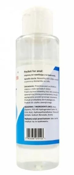 Анальний гель-лубрикант Love Stim - POCKET FOR ANAL, 100 ml Sex Aura | Зображення 1