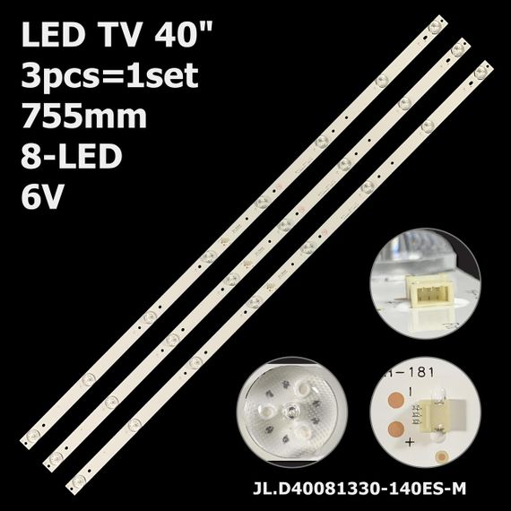 LED підсвітка TV 40" 755mm 6V 8-led JL.D40081330-140ES-M JL.D40081330-003BS-M 40L2600C TH-40D400C 3шт.