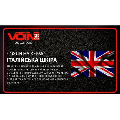 Чохол на кермо VLOD-L2031 BK/RD M чорн-черв/БО/перф/шкіра | Зображення 1