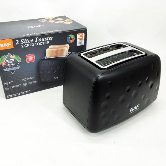 Тостер з висувним піддоном для крихт, Сендвічмейкер для сніданків Тостер зі знімним піддоном крихт MN-31 | Зображення 4