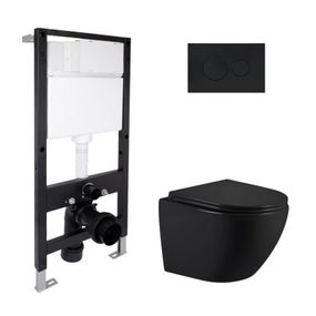 Готовое решение Qtap для ванной комнаты: подвесной унитаз Jay Ultra Quiet 485x360x320 + комплект установки Standard (круглая