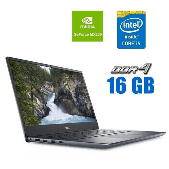 Ноутбук Б-класс Dell Vostro 5490 / 14" (1920x1080) IPS / Intel Core i5-10210U (4 (8) ядра по 1.6 - 4.2 GHz) / 20 GB DDR4 / 512 GB SSD / nVidia GeForce MX230, 2 GB GDDR5, 64-bit / WebCam б/у