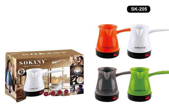 Турецька кавоварка з автоматичним вимкненням XPRO Sokany SK-205 (45438-SK-205_184) | Зображення 2
