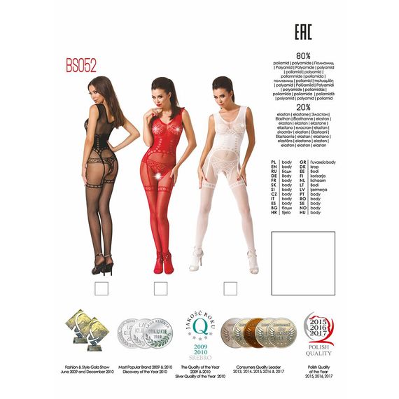 Бодістокінг Passion BS052 white, комбінезон, імітація корсета з підтяжками, панчох і трусиків | Зображення 4