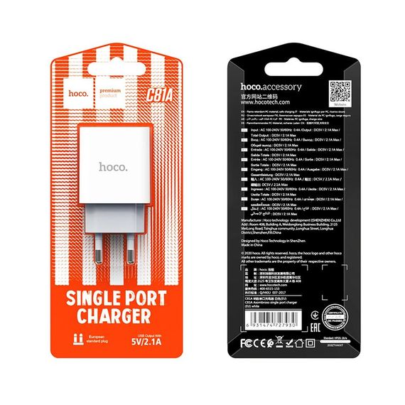Сетевое зарядное устройство HOCO C81A (1USB/2.1A) | Зображення 2