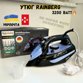 Нова праска Rainberg RB-6311 3200 Вт парова керамічна підошва праска