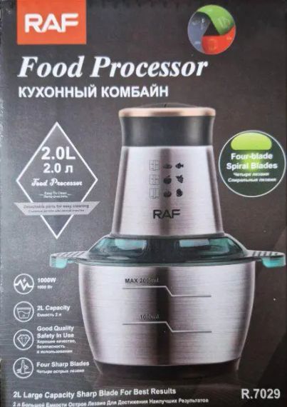 Комбайн кухонний блендер RAF Подрібнювач 1000Вт Срібний | Зображення 1