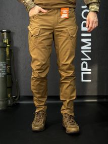 Тактичні Військові Штани Койот 4.5.0 Покращені Coyote Under Body Armor Combat Shirt
