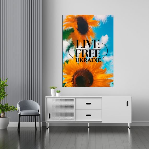 Плакат-постер з принтом Кавун Live Free Ukraine. Небо з хмарами. Соняшники А3 ПЛ000672(А3+)