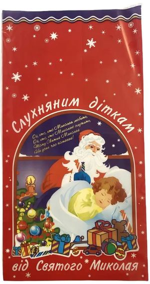Подарунковий набір Новорічний Мега Подарунок (213985)