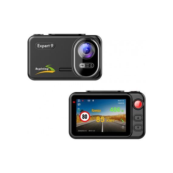 Відеореєстратор Aspiring Expert 9 Speedcam, WI-FI, GPS, 2K, 2 cameras (Aspiring Expert 9 Speedcam, WI-FI, GPS, 2K, 2 cameras) | Зображення 4