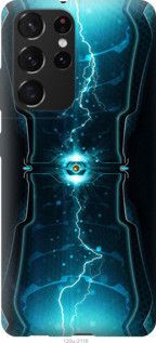 Чохол для Samsung Galaxy S21 Ultra (5G) з пластику FCh_033816