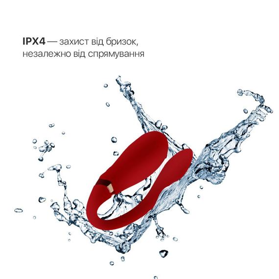 Смартвібратор для пар Zalo Fanfan set Bright Red, пульт ДК | Зображення 5